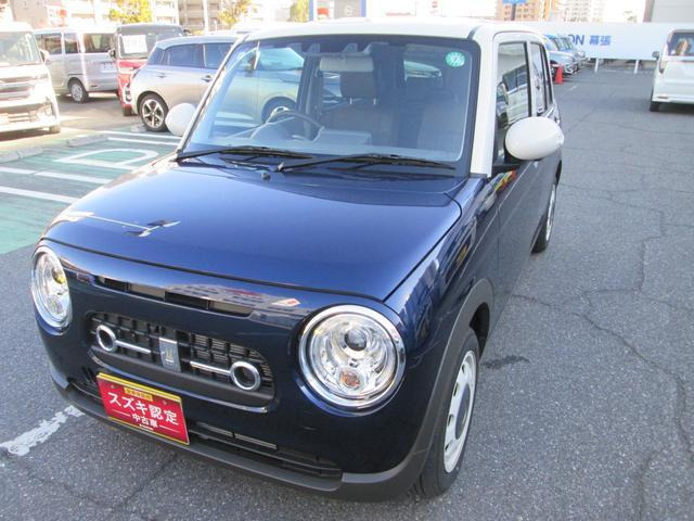アルトラパン  LC 660 X