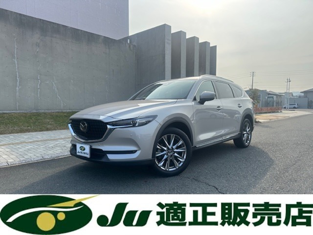 CX-8 2.2 XD Lパッケージ 