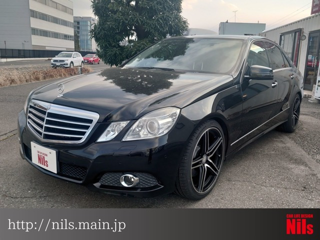 Eクラス E350 アバンギャルド 
