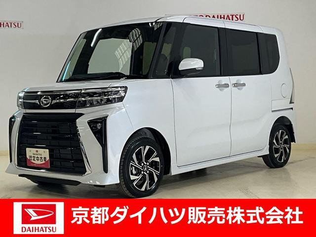 タントカスタム X 