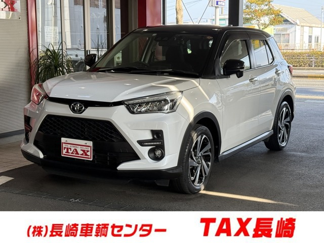 ライズ 1.0 Z 