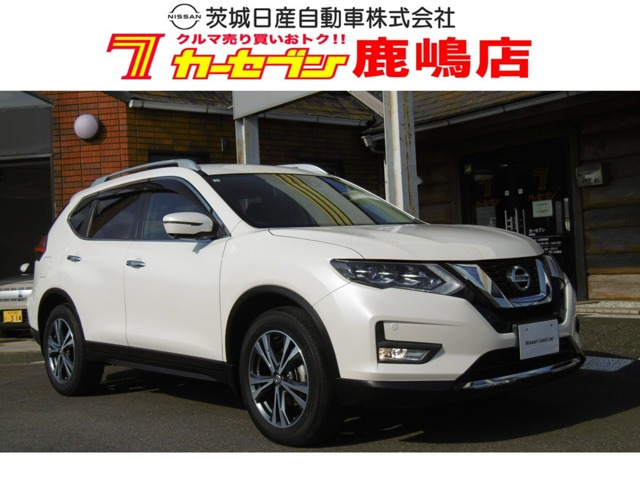 エクストレイル 2.0 20X 4WD 