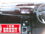 ハイラックス 2.4 Z ディーゼル 4WD 