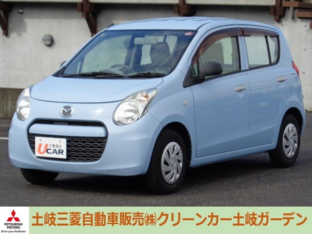 キャロルエコ L 