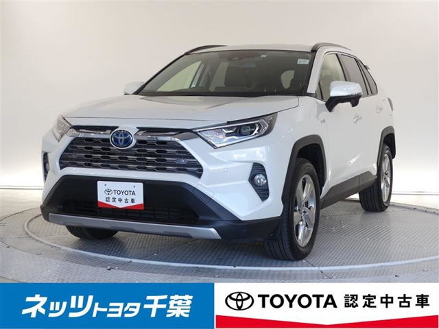 RAV4 2.5 ハイブリッド G E-Four 4WD 