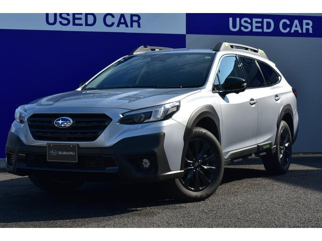 レガシィアウトバック  1.8 エックスブレイク EX 4WD