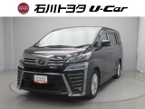 トヨタ ヴェルファイア