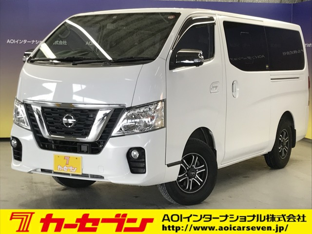 NV350キャラバン 2.5 プレミアムGX ロング ディーゼル 4WD 