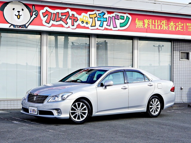 クラウン 3.0 ロイヤルサルーン 