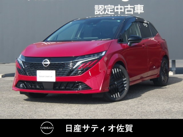 ノートオーラ 1.2 G レザーエディション 