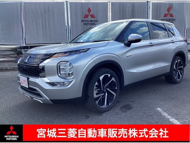 アウトランダー PHEV 2.4 G 4WD 
