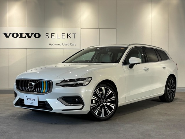 V60 アルティメット B4 