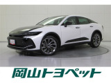 『トヨタ認定中古車HV』はハイブリッド機構に新車登録から10年、走行20万キロまでの保証つき☆