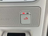 SOSコールは万が一の事故や故障の際にスイッチを押すだけで日産の専門オペレーターに繋がり安心です!