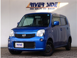 日産 モコ S  社外オーディオ