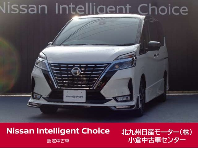 セレナ 2.0 ハイウェイスター V 