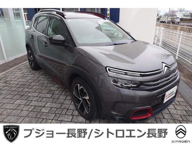 C3エアクロスSUV シャイン 