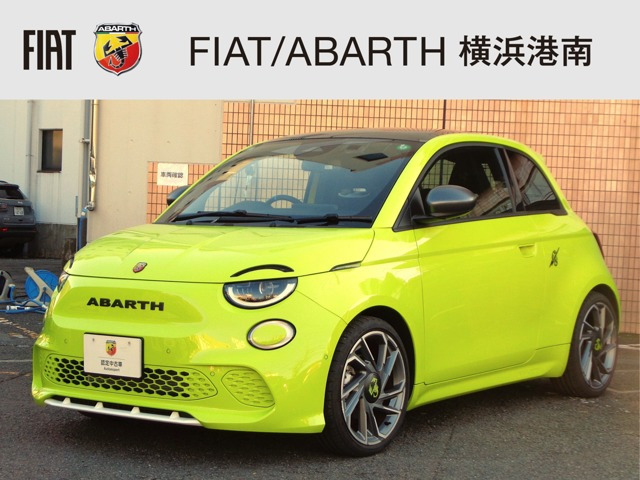 アバルト500e ツーリズモ 