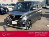 日産プリンス静岡丸子中古車センターです♪お気軽にお問い合わせください!