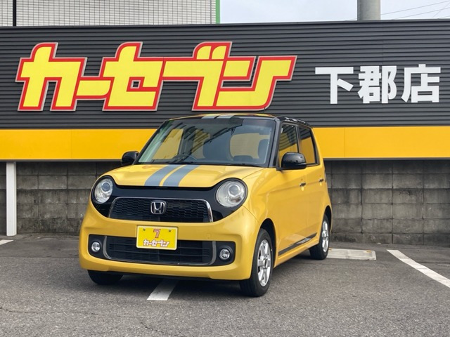 N-ONE プレミアム ツアラー 