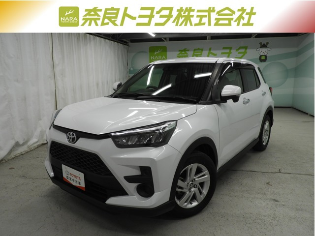 ライズ 1.0 G 