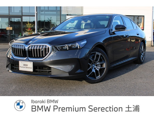 i5 eドライブ40 エクセレンス 