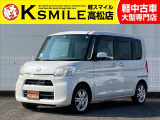 【全車修復歴なし・全車自社保証付き・全車走行管理システムチェック済み】【自社ローン】も完備!!お気軽にお問い合わせください★