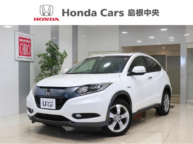 ヴェゼル 1.5 ハイブリッド X Lパッケージ 4WD 