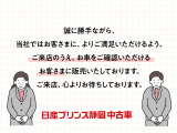 デイズ ハイウェイスター Gターボ 