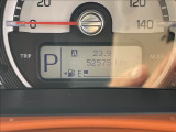 ご納車後も安心、安全なお車にお乗りいただく為にお得な保証パックもご用意しております。軽スマイルは、ご成約から納車後までお客様の大切なお車のサポートをさせていただきます!