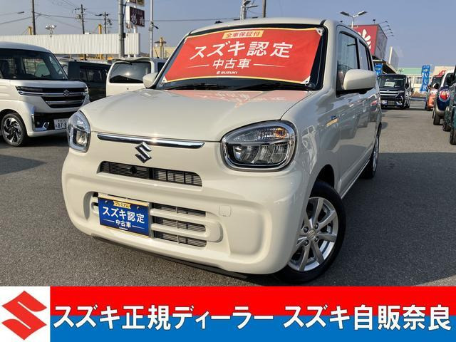アルト ハイブリッド(HYBRID) X 元試乗車
