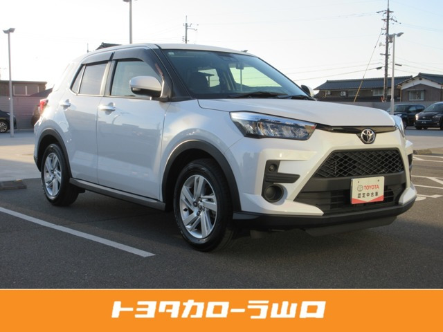 ライズ 1.0 G 