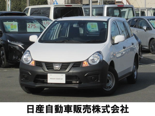 AD 1.5 DX 