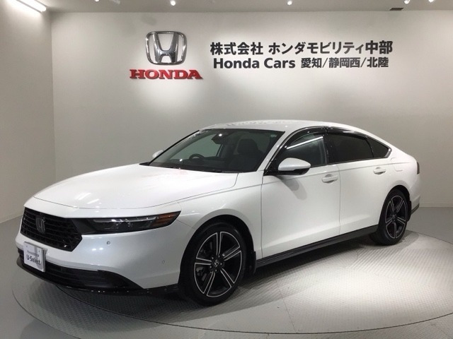 アコード  2.0