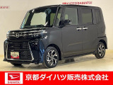 ダイハツ タントカスタム