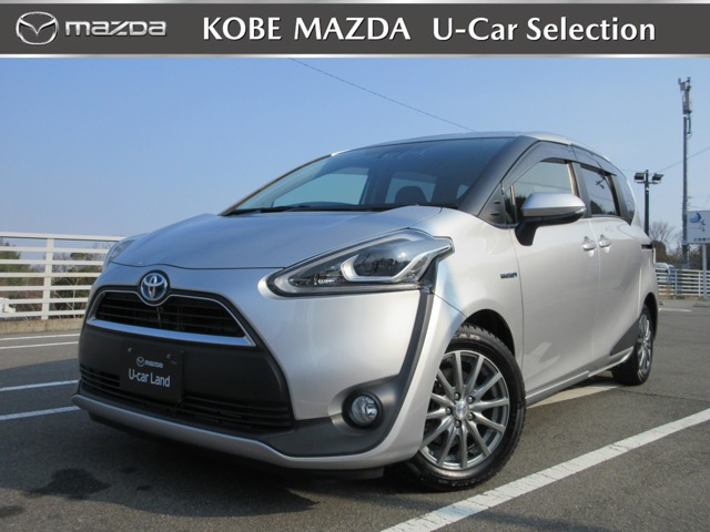 シエンタ ハイブリッド 1.5 X ウェルキャブ 助手席回転チルトシート車 Aタイプ 