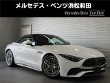メルセデス・ベンツ SLクラス