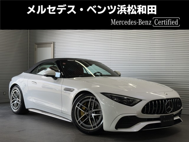 SLクラス AMG SL43 (BSG搭載モデル) 