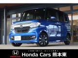 ホンダカーズ熊本東 川尻バイパス店!Honda正規ディーラーです!平成30年式★走行約7.8万km★ワンオーナー車!