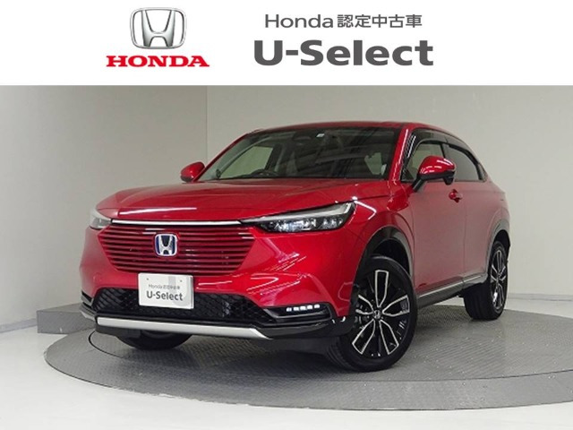 ヴェゼル 1.5 ハイブリッド Z 
