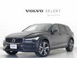 ボルボ V60クロスカントリー