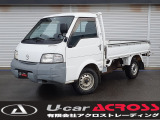 平成15年式ボンゴトラック入庫しました!!