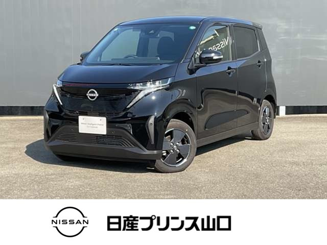 サクラ X 