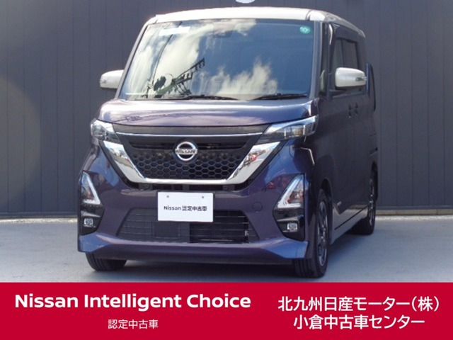 デイズ ハイウェイスターX プロパイロットエディション 