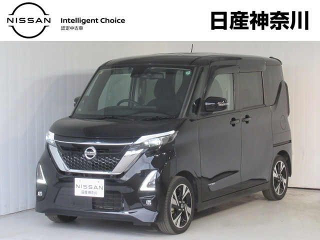 デイズ ハイウェイスター Gターボ プロパイロットエディション 