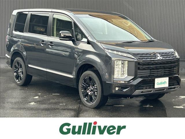 デリカD:5 2.4 シャモニー 4WD 修復歴無し