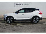 VOLVOは先進の安全装置も全グレードに標準装備です