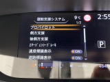 セレナ 2.0 ハイウェイスター V 修復歴無し