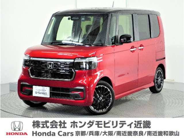 N-BOXカスタム ターボ コーディネートスタイル モノトーン 