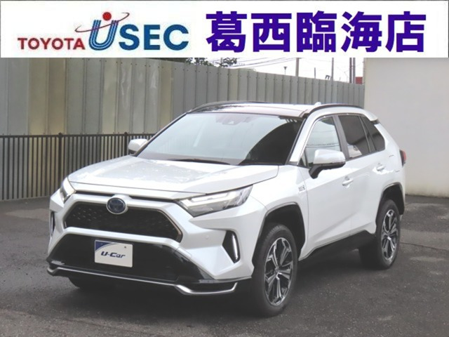 RAV4 2.5 プラグインハイブリッド Z E-Four 4WD 